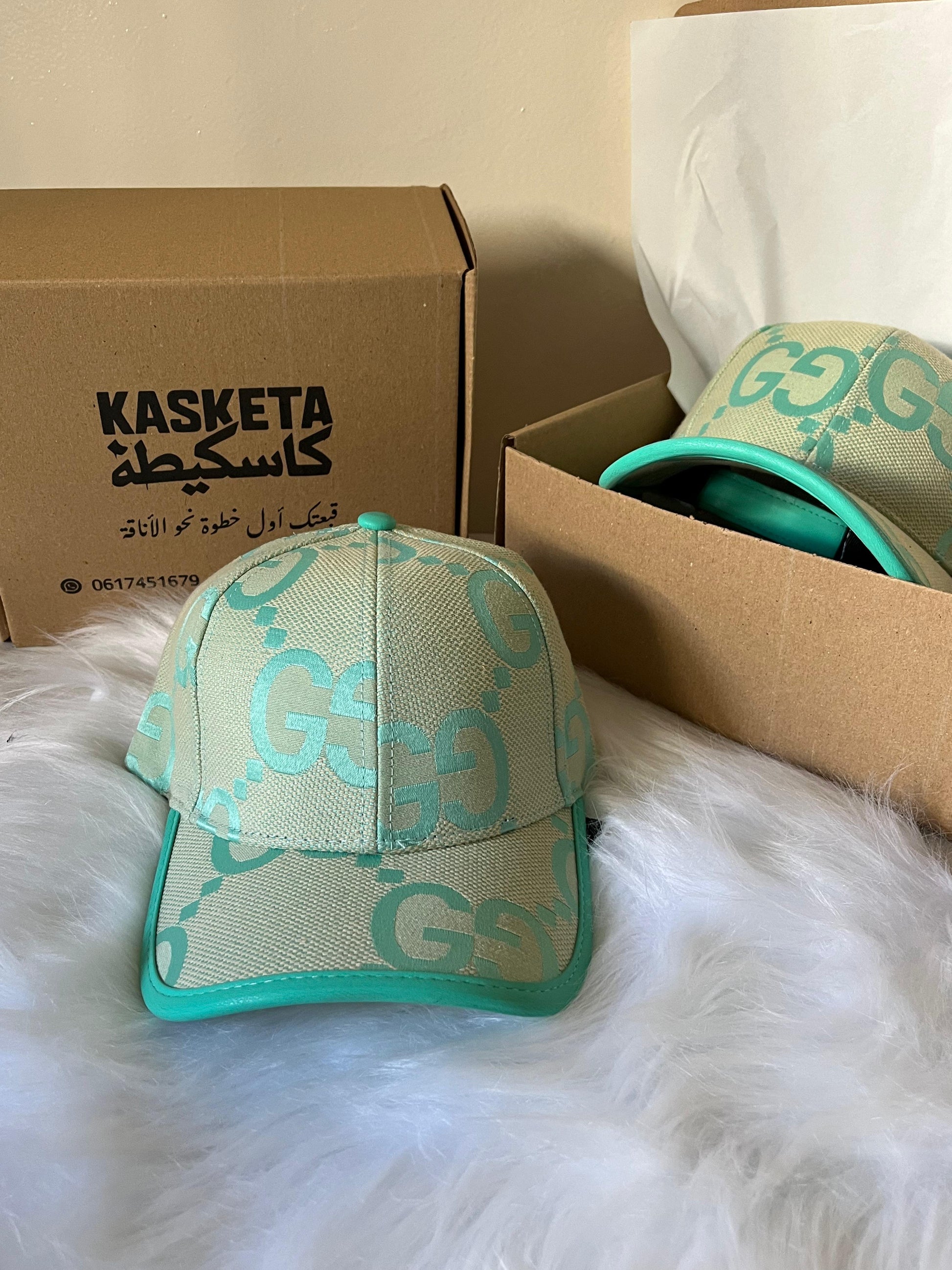 Casquette Gucci Beige & Verte