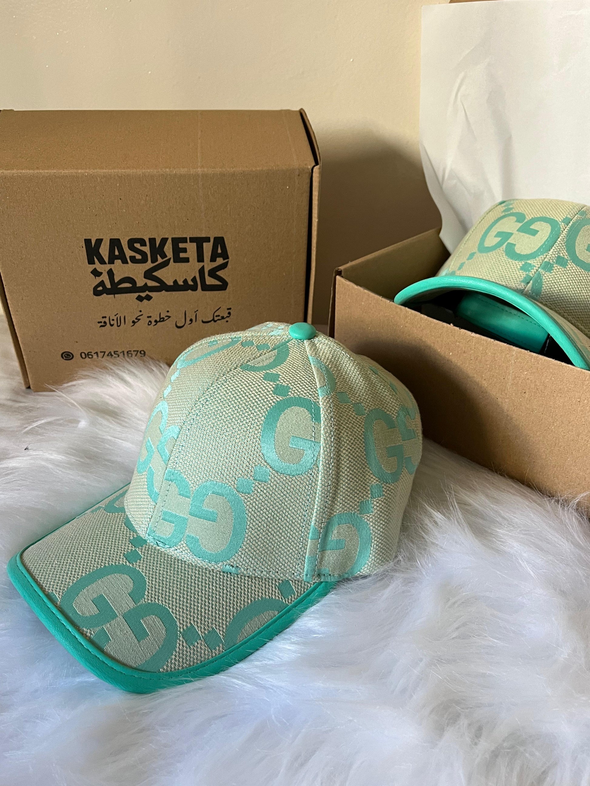 Casquette Gucci Beige & Verte