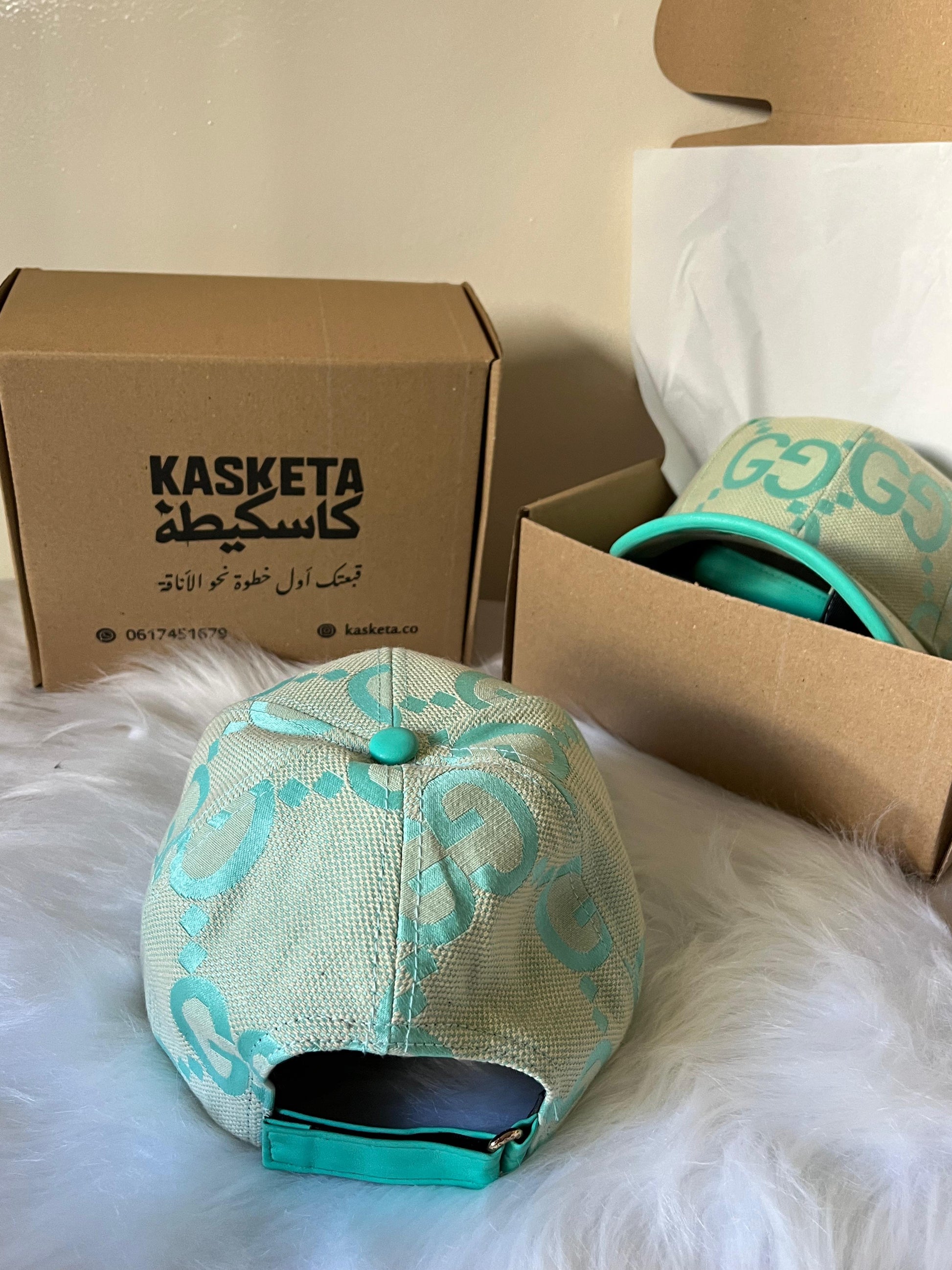 Casquette Gucci Beige & Verte